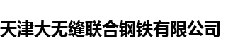 企業(yè)通用模版網(wǎng)站